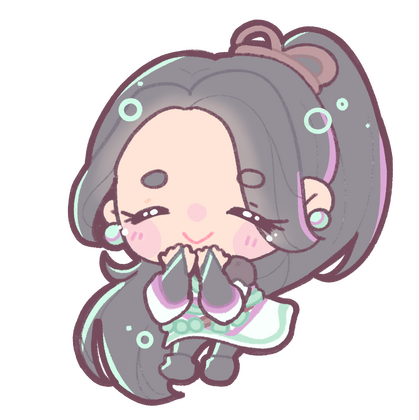 Sage Sage