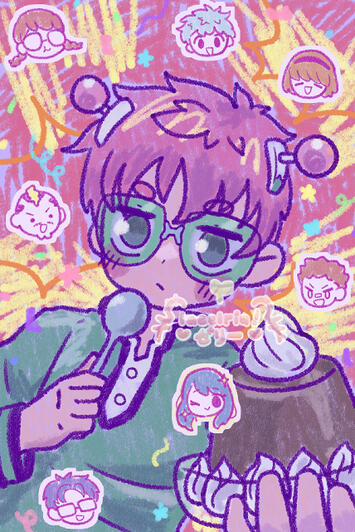 Saiki Print Saiki Print